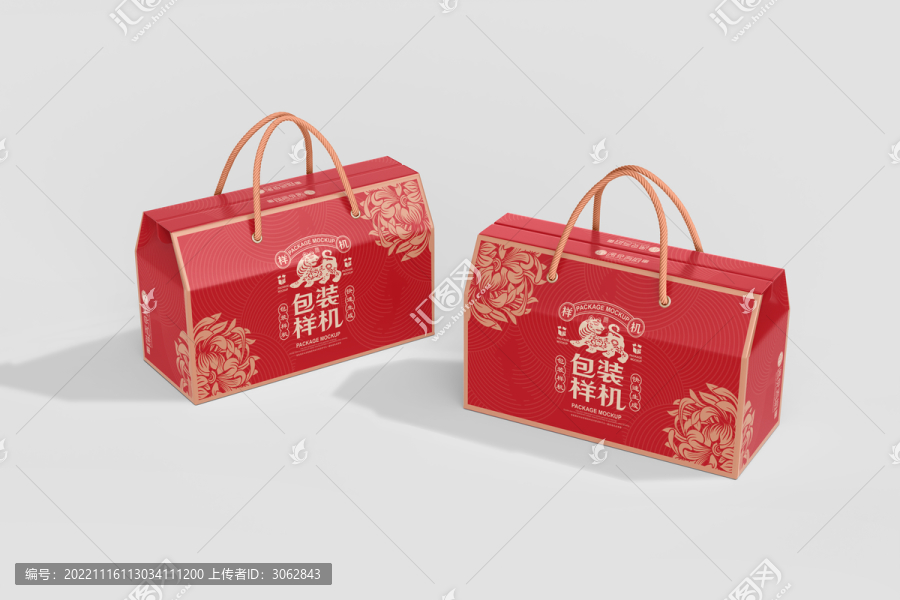 屋頂盒禮盒樣機(jī)