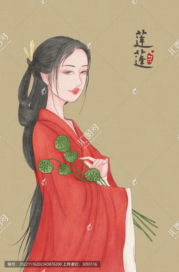 古風(fēng)美人手繪