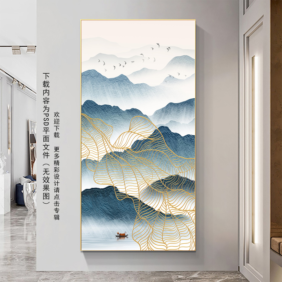 手繪油畫金色線條山水掛畫