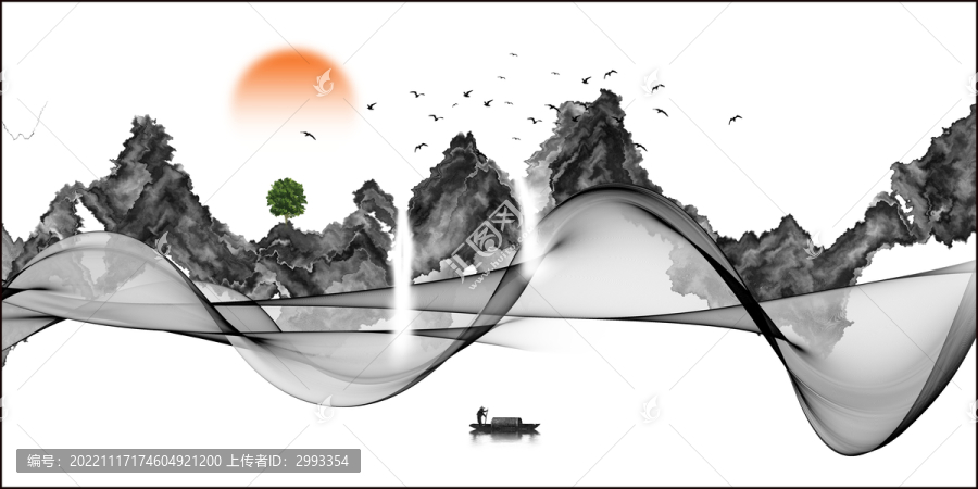 水墨畫