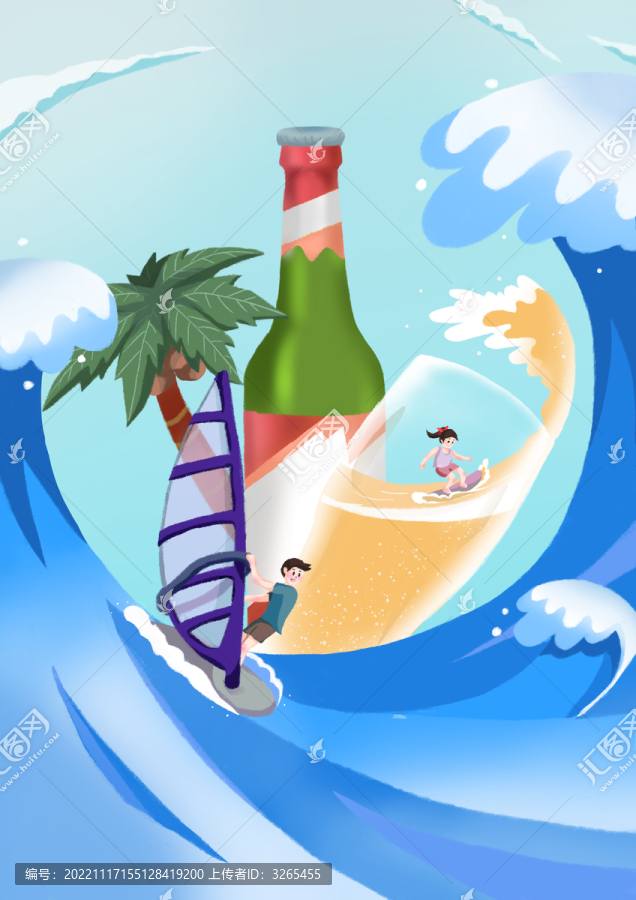 啤酒冲浪夏天创意海报