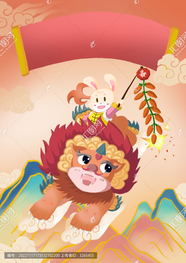 春節(jié)過(guò)年獅子舞獅兔年鞭炮喜慶