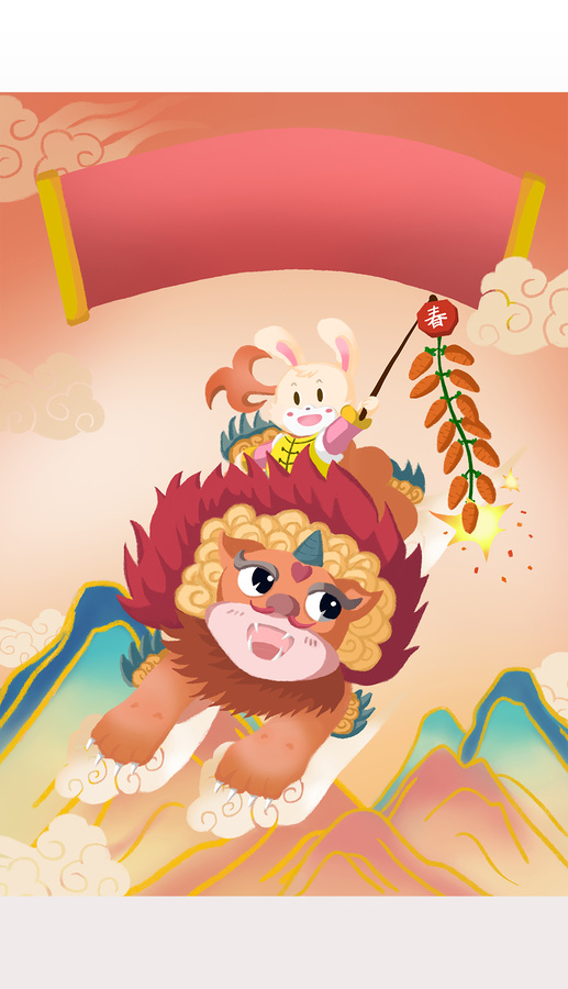 春節(jié)過(guò)年獅子舞獅兔年鞭炮喜慶