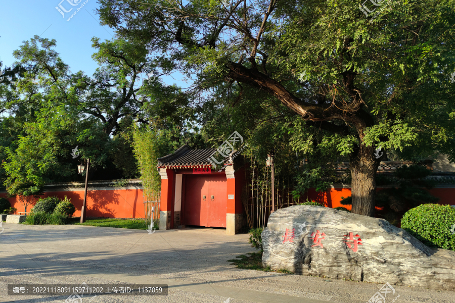 北京八大处公园长安寺