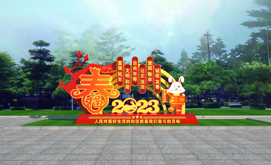 春節(jié)雕塑