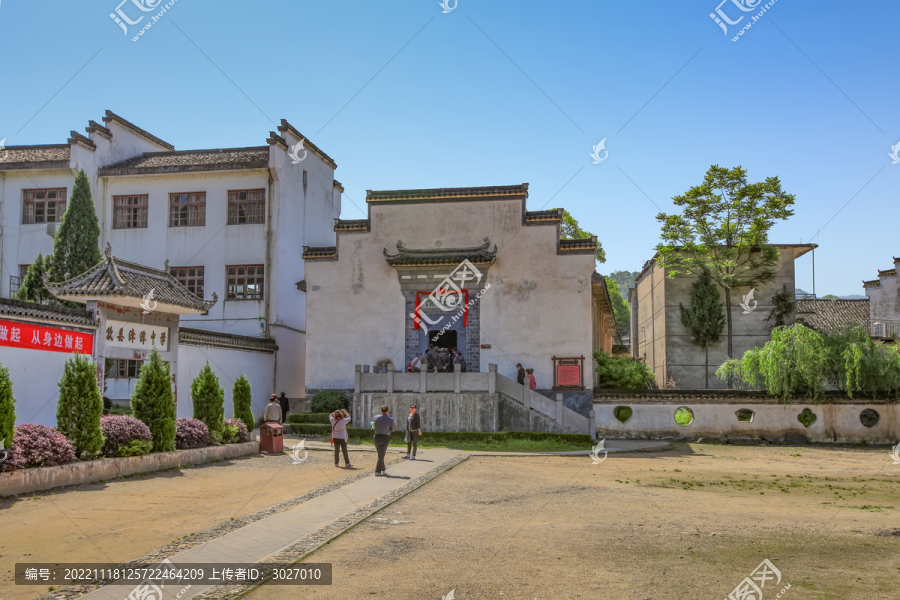 新安江山水画廊漳潭村红妆馆