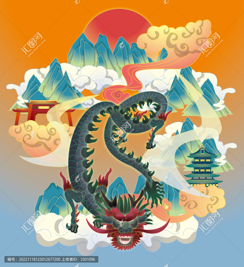 國風游龍