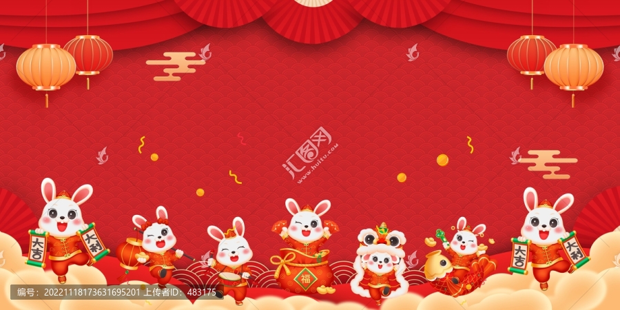 兔年喜慶背景