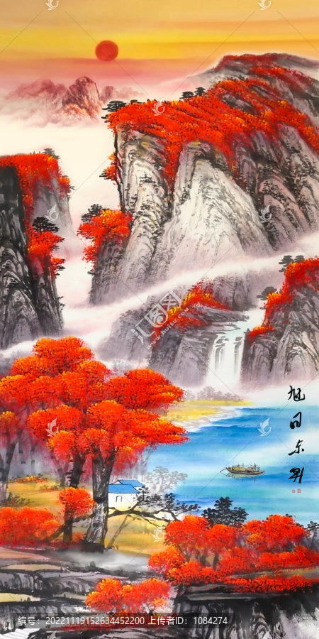 豎幅山水畫