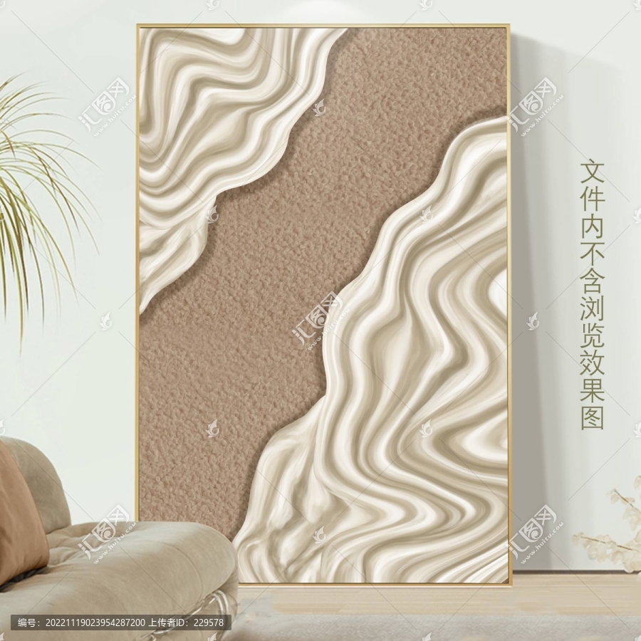 北歐奶油風(fēng)抽象畫