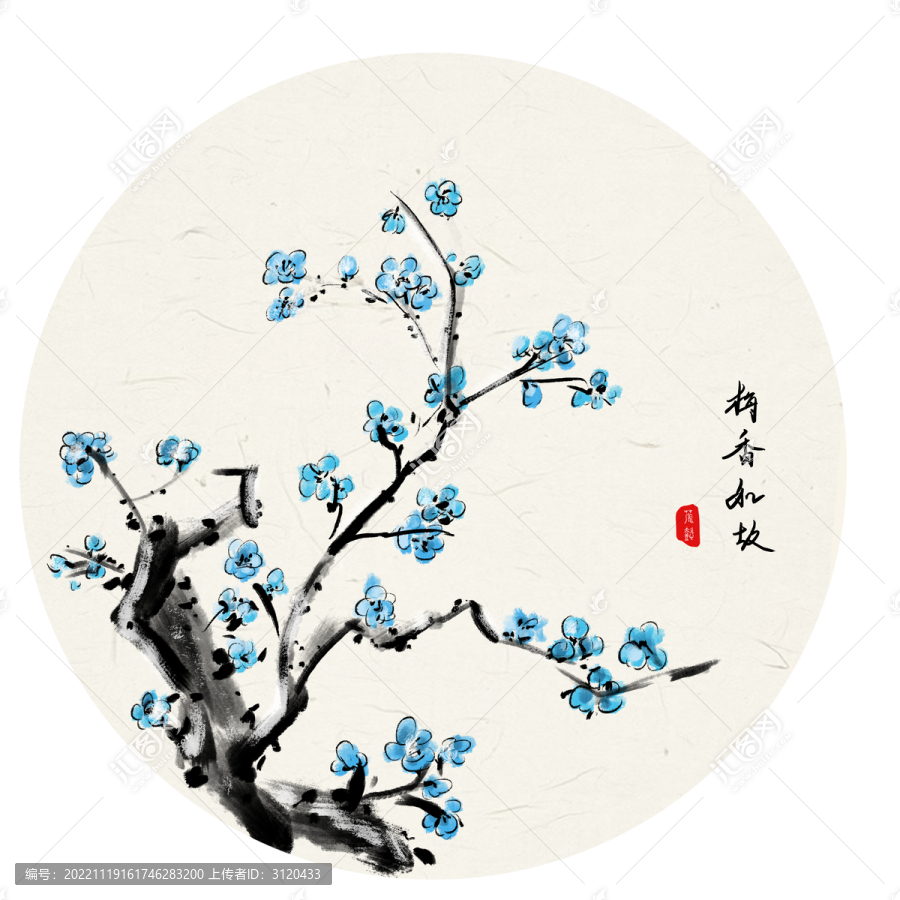 手繪中國畫藍色梅花