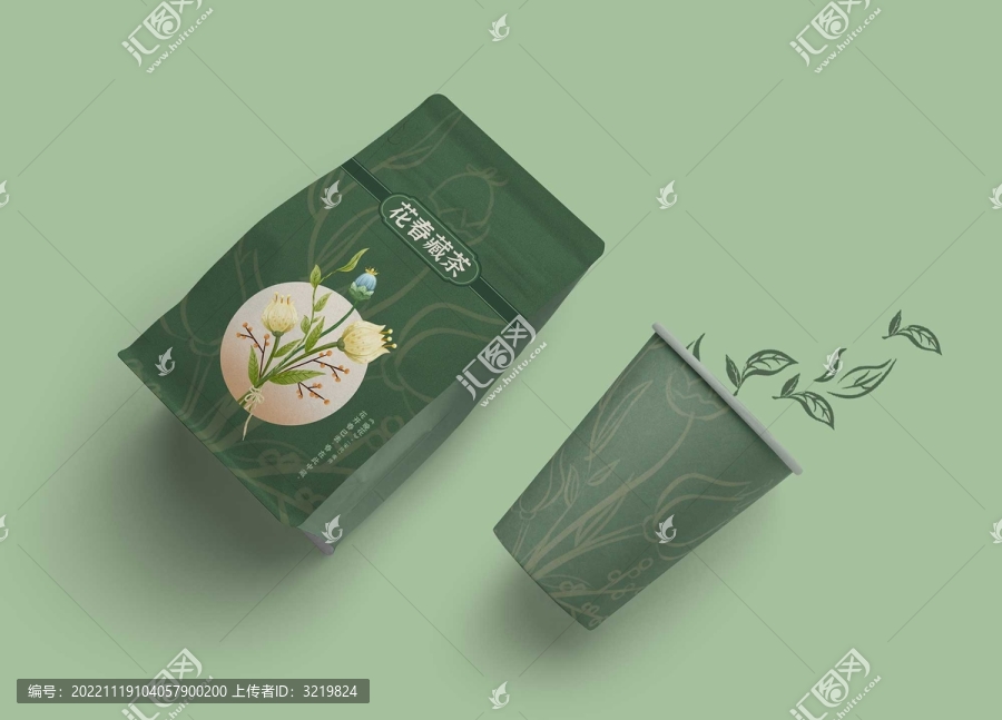 花茶包裝袋與杯子圖案組合