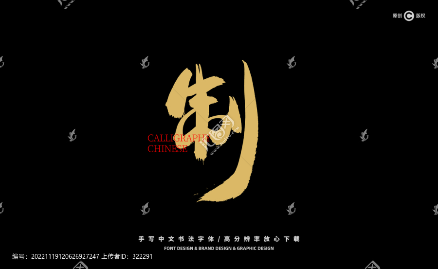 制-匯圖網(wǎng) www.fosd68.com 制