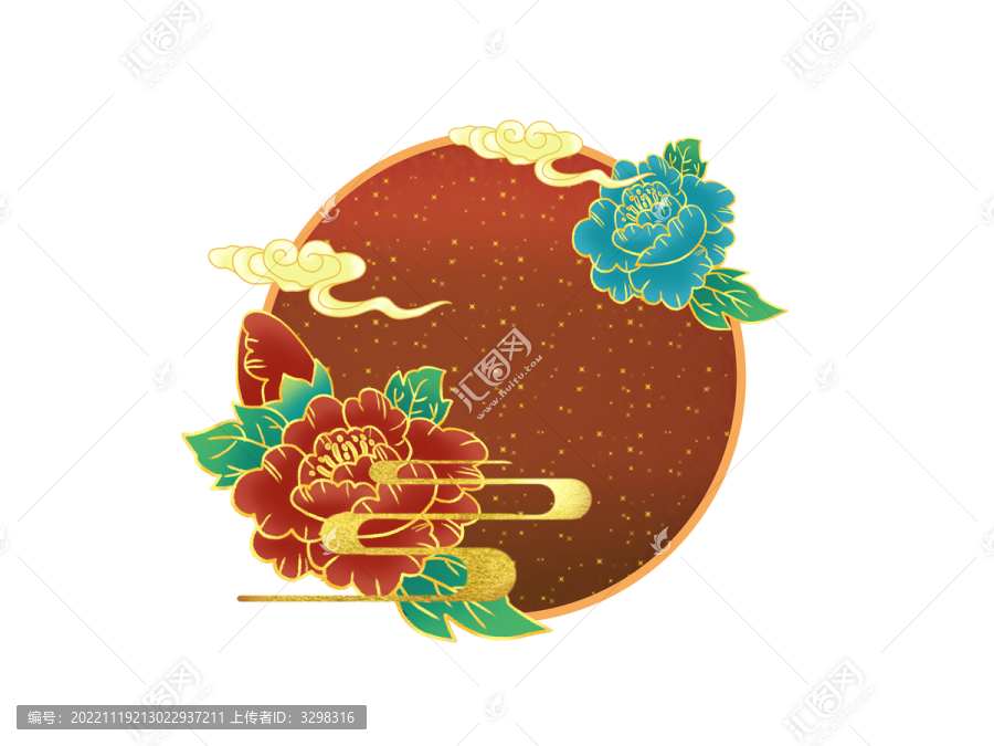 圓形牡丹祥云金粉牡丹邊框