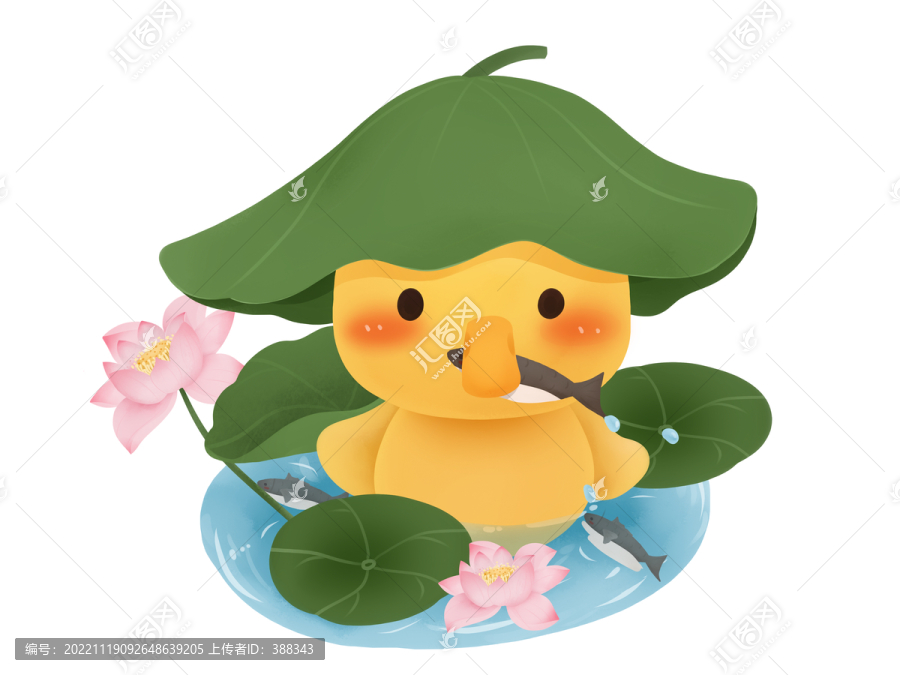 可愛卡通小黃鴨荷花