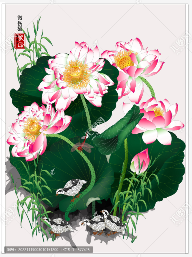 工筆畫精品蓮花