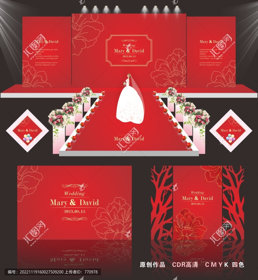紅色婚禮背景