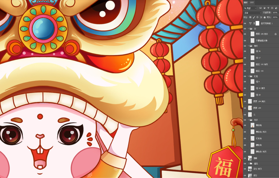 兔年新年畫面