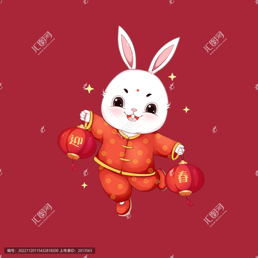 兔年迎春插畫