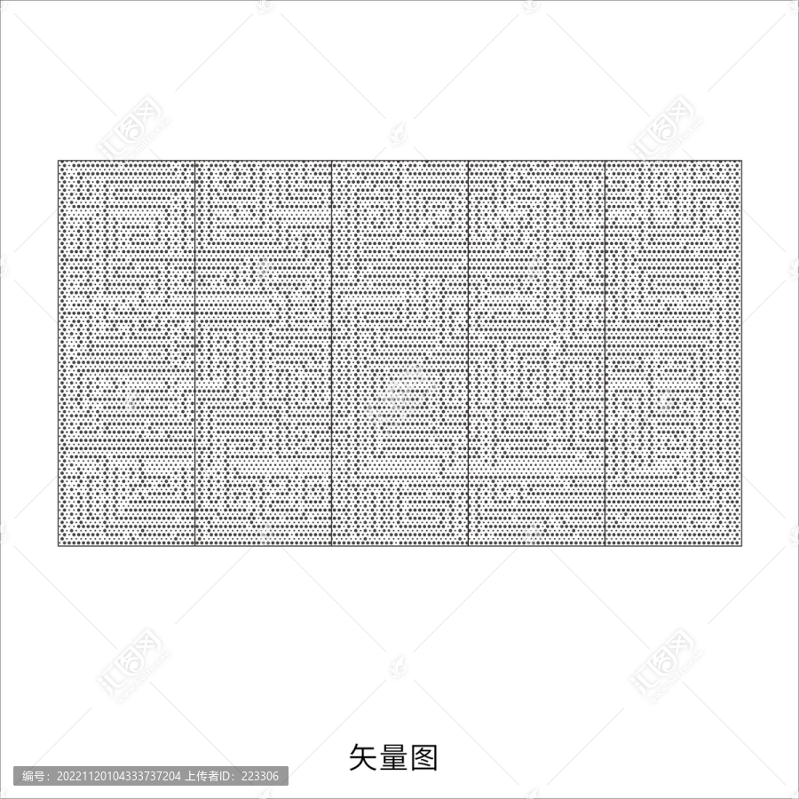 鏤空發(fā)光板圖案