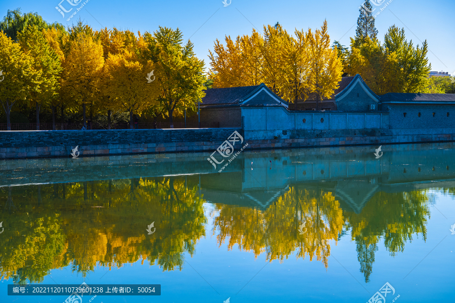 北京故宫筒子河秋色