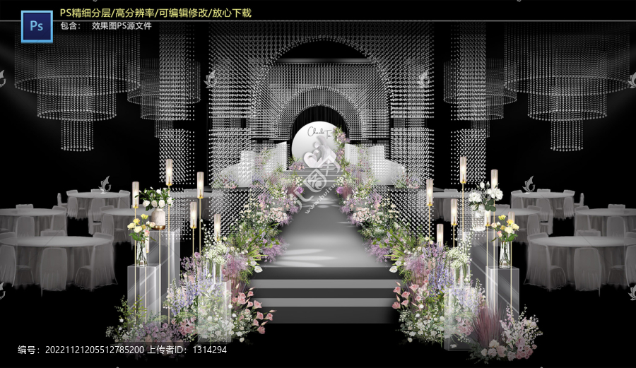 白色系儀式區(qū)