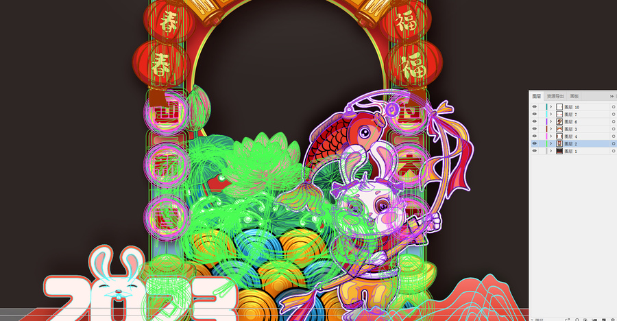2023兔年拍照框