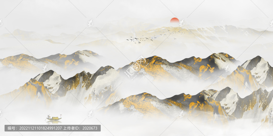 中式山水畫