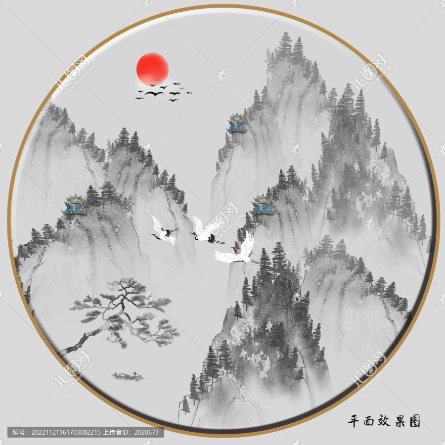 意境山水畫