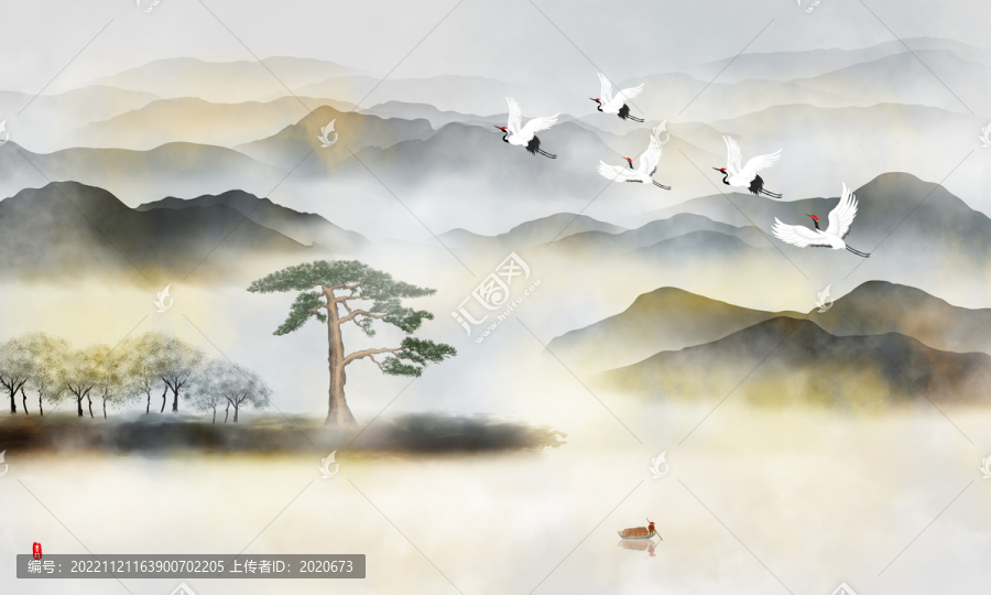 抽象水墨畫