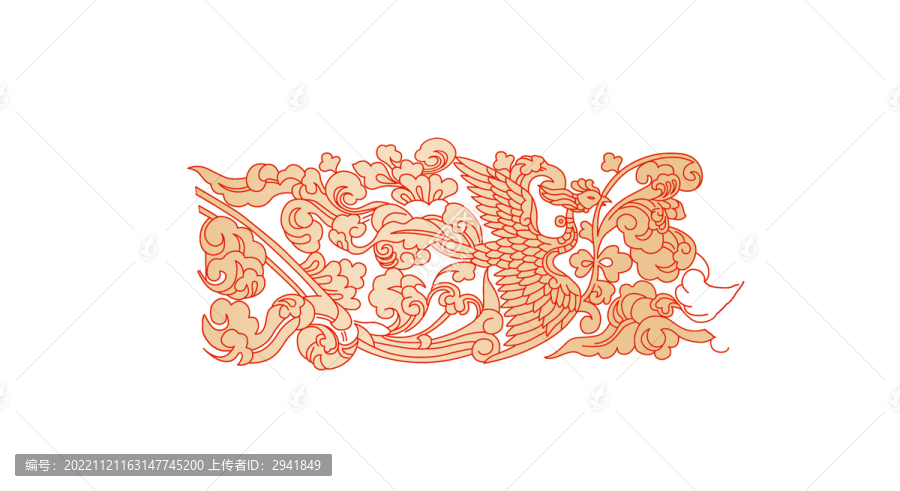 鳳凰