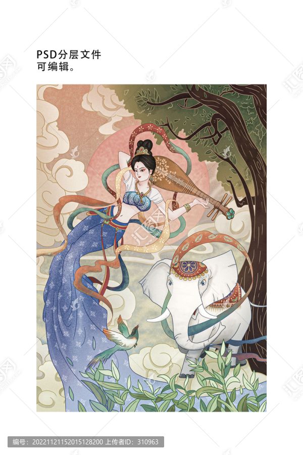敦煌元素云南古樹普洱插畫