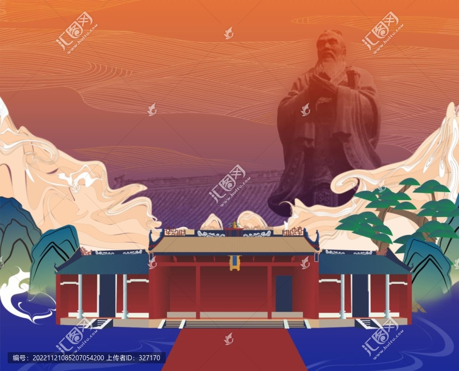 羅定學宮