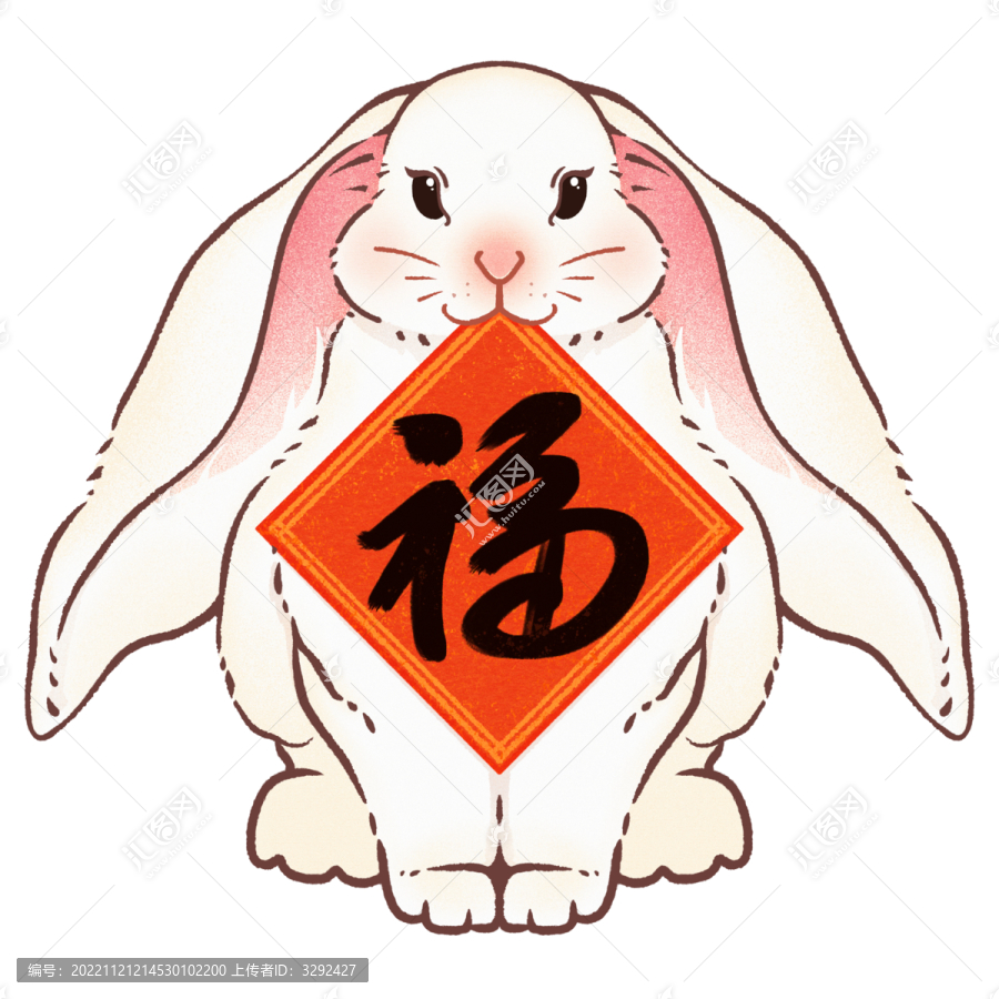兔年可愛拜年素材手繪卡通兔子