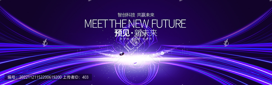 科技KV