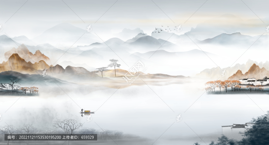 山水畫