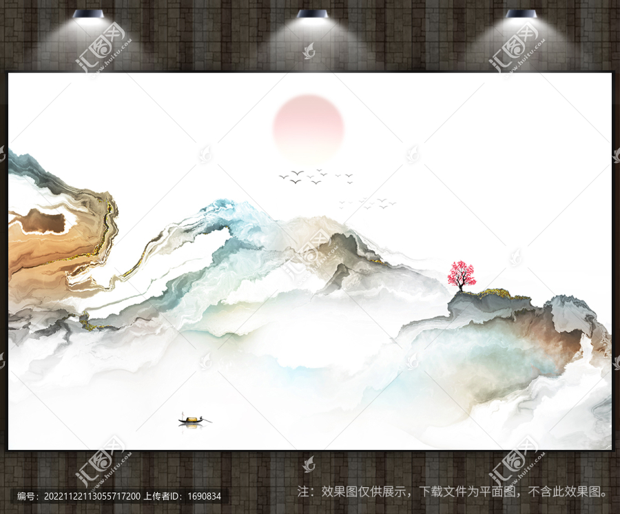 高端背景墻水墨山水圖