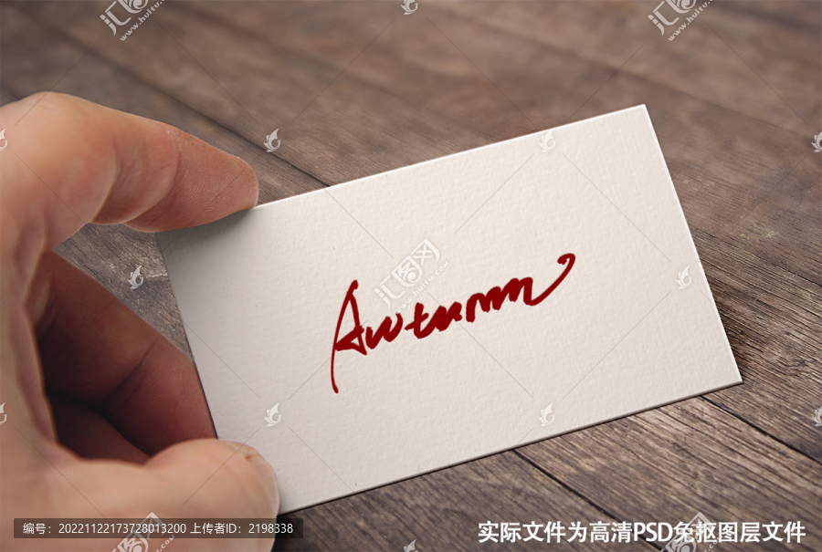 中國風原創(chuàng)手寫書法英文