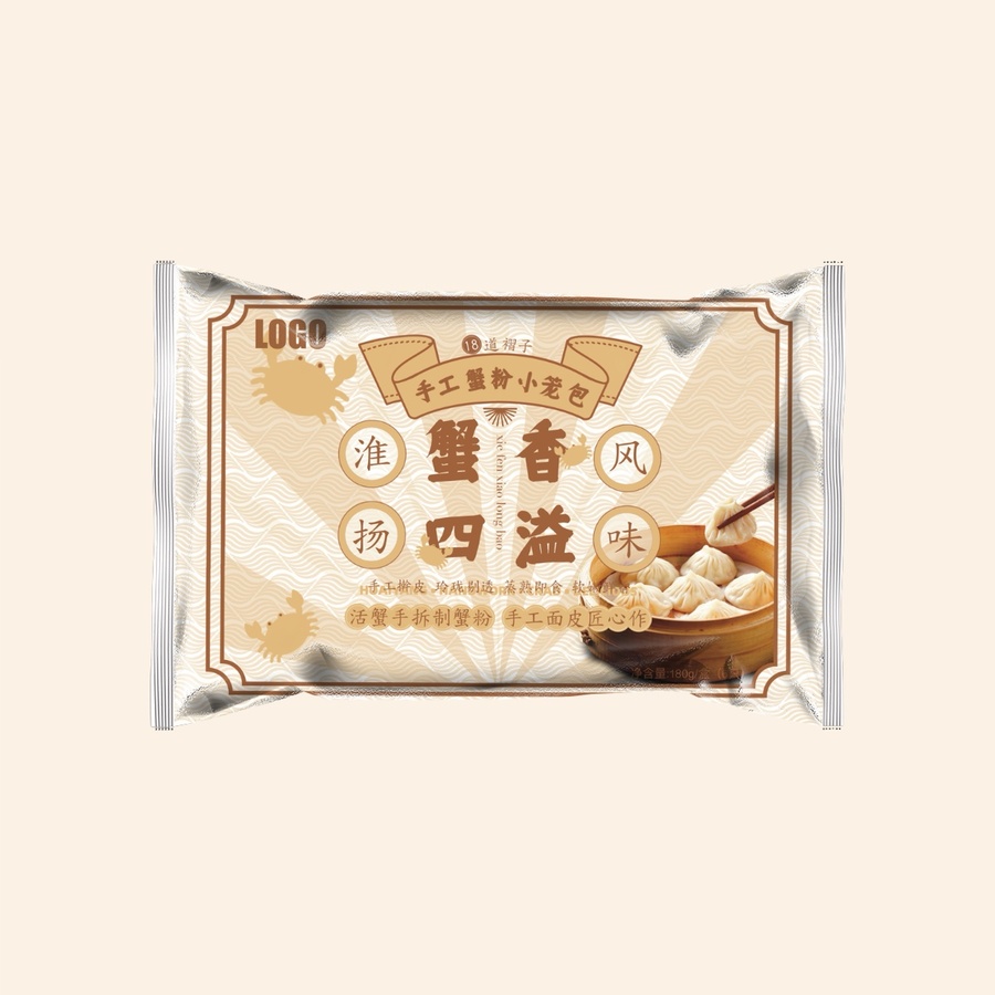 手工蟹粉小籠包包裝