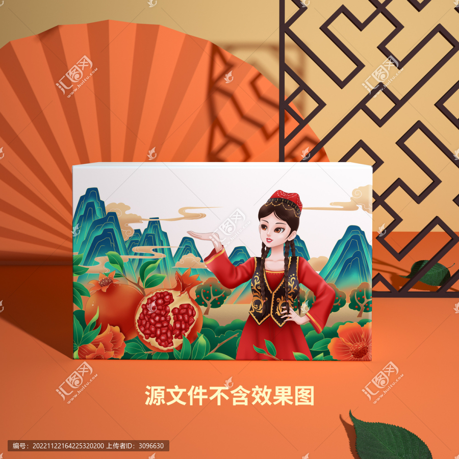 新疆特產(chǎn)水果石榴女孩