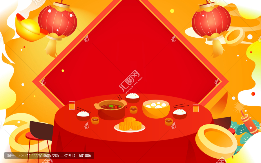 除夕夜一家人吃年夜飯插畫