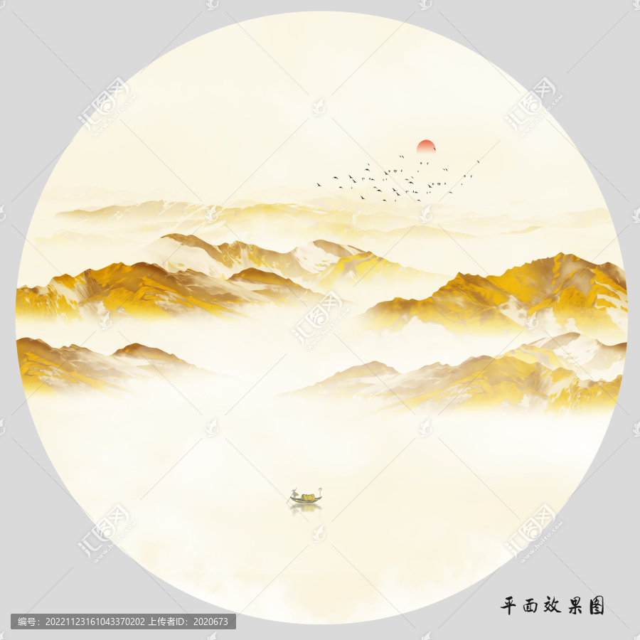 金色紋理山