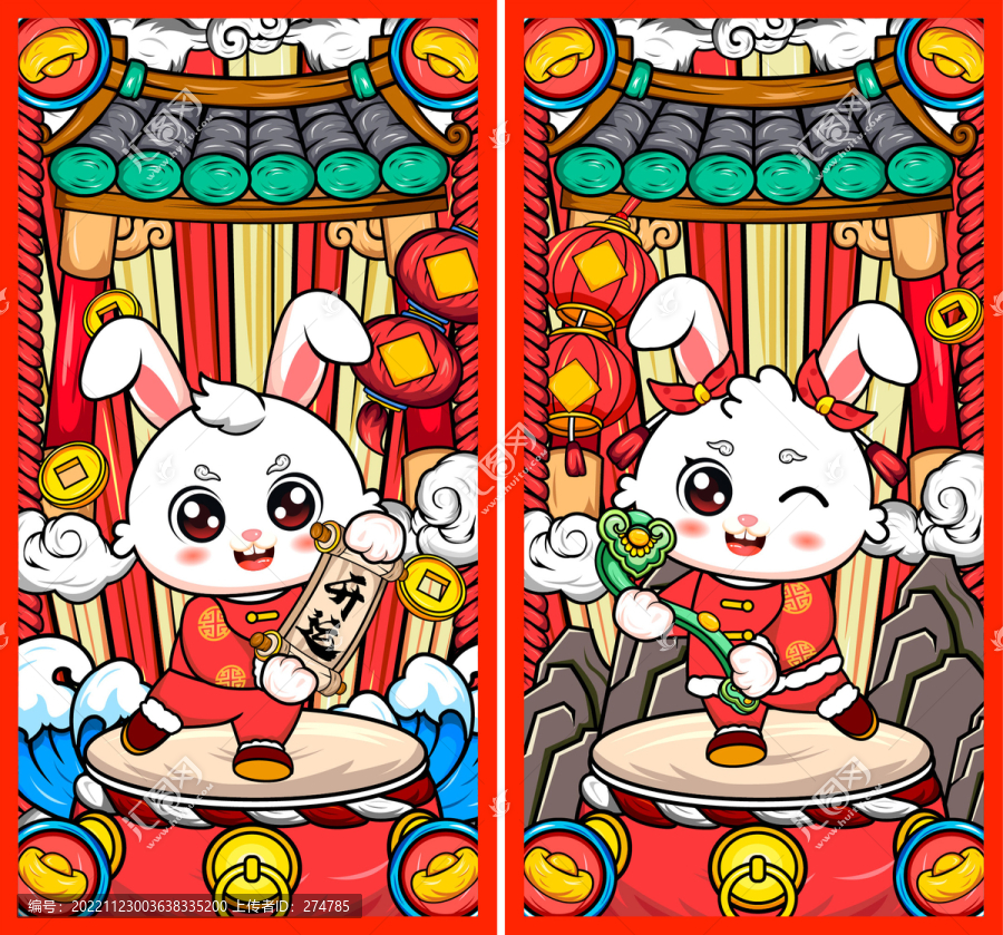 兔年春節(jié)新年國(guó)潮手機(jī)殼