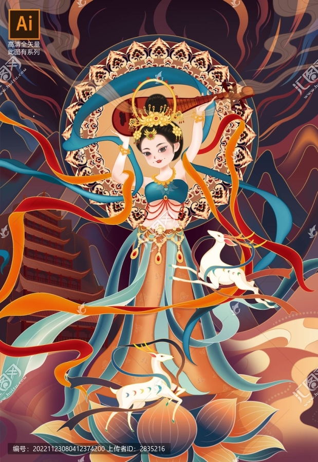 敦煌反彈琵琶