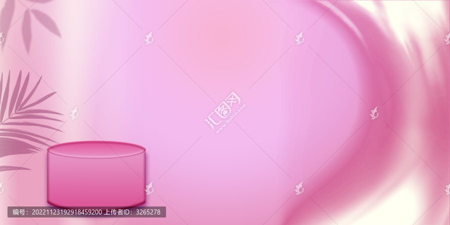淺粉色電商網(wǎng)頁(yè)banner圖