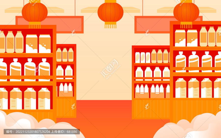 春節(jié)年貨節(jié)家人趕集逛超市插畫