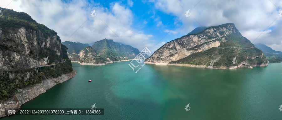 長江三峽