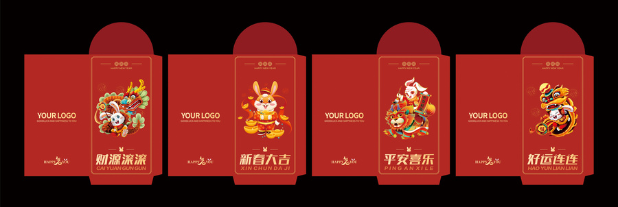 兔年紅包