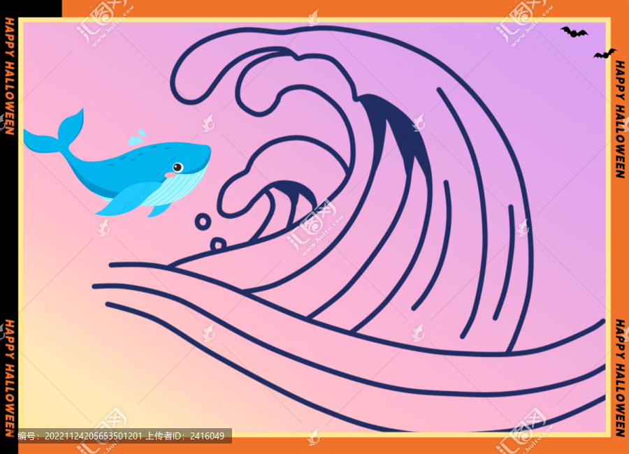 蓝鲸鱼波浪素材图层