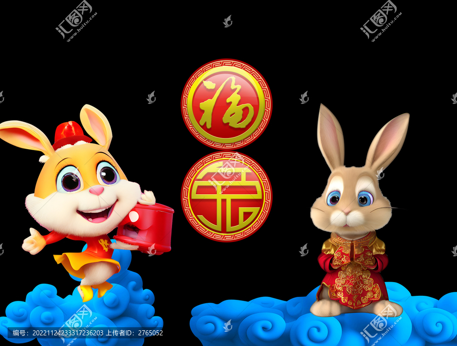 吉祥物兔子2023玻璃貼